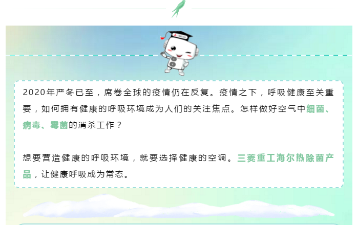 微信截圖_20201212103051.png