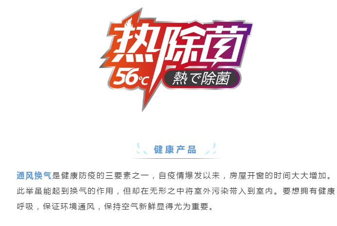 微信截圖_20200609141300.png