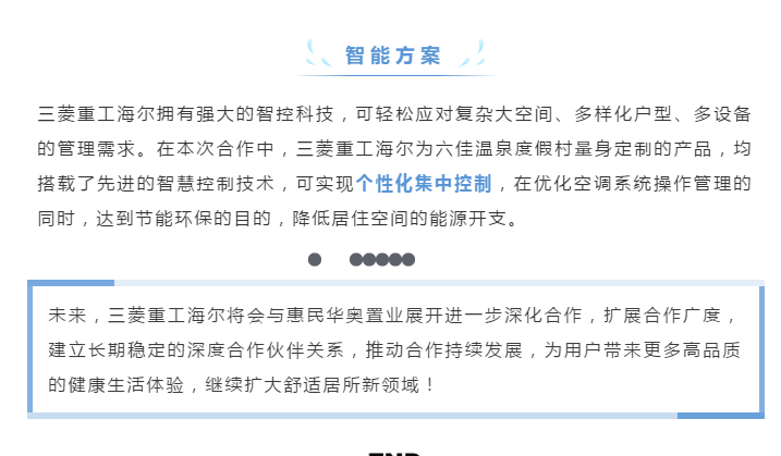 微信截圖_20200609141317.png